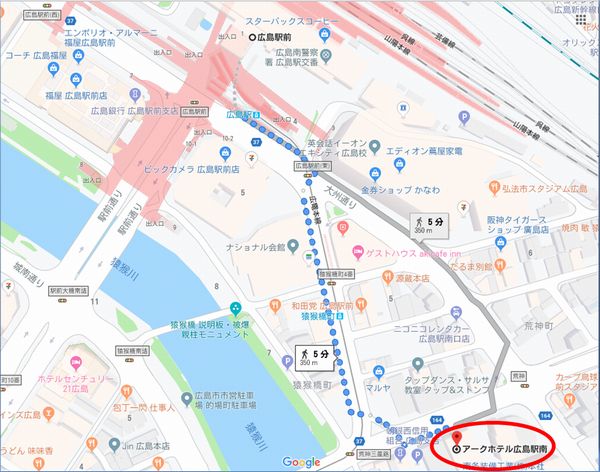 アークホテル広島駅南の地図