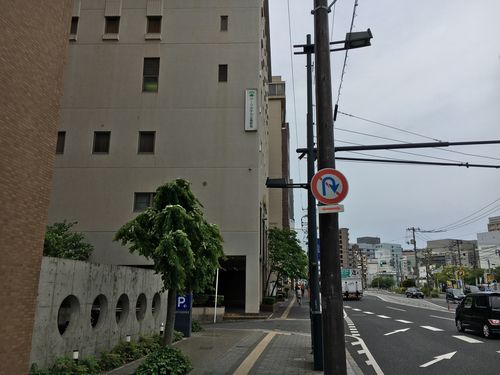 アークホテル広島駅南